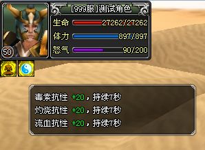 天纪最新图片