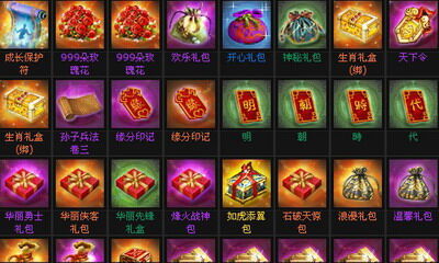 明朝时代最新图片