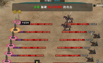 明朝时代最新图片