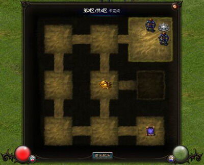 魔法风云最新图片
