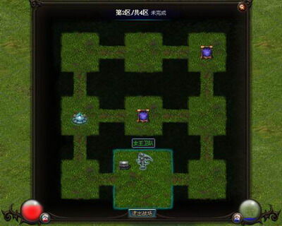 魔法风云最新图片