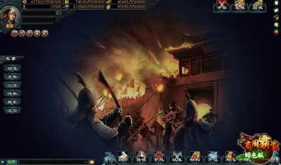 {{keywords}}最新图片