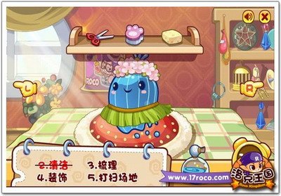 洛克王国最新图片
