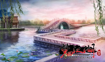 梦回江湖最新图片