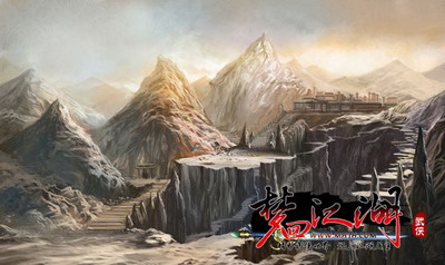 梦回江湖最新图片