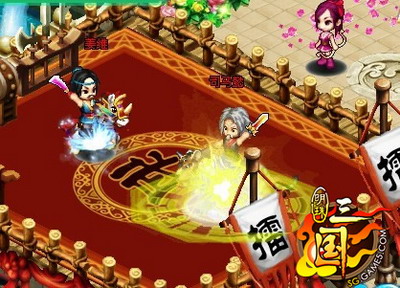 明珠三国最新图片