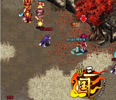 明珠三国最新图片
