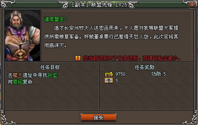 天纪最新图片