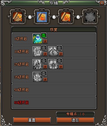 天纪最新图片