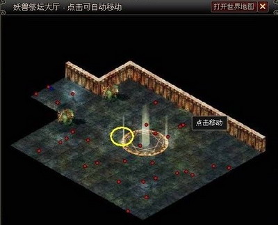 真命最新图片