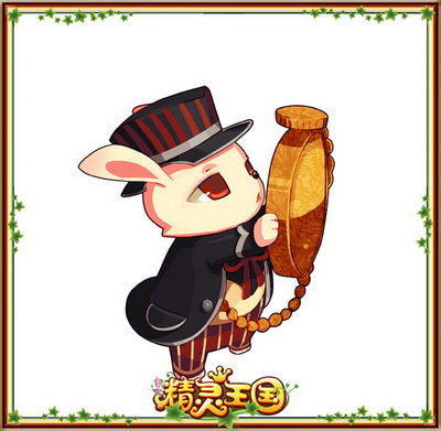 精灵王国最新图片