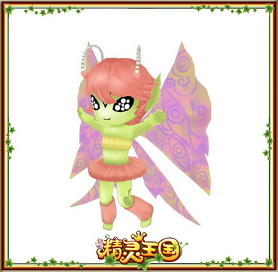 精灵王国最新图片