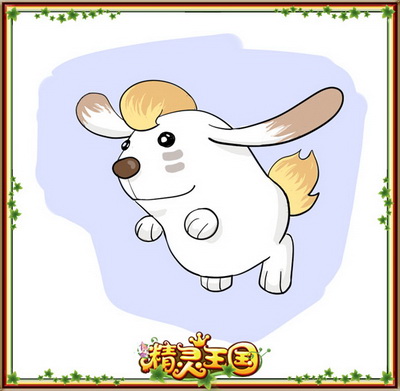 精灵王国最新图片