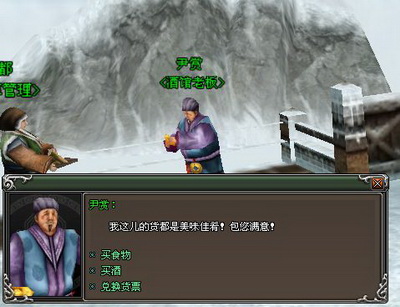 天纪最新图片