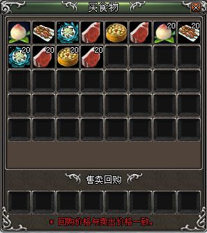 天纪最新图片