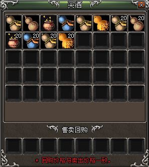 天纪最新图片