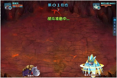 精灵之光最新图片