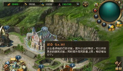 魔法风云最新图片