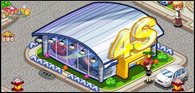 {{keywords}}最新图片