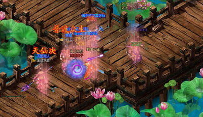 御剑江湖最新图片
