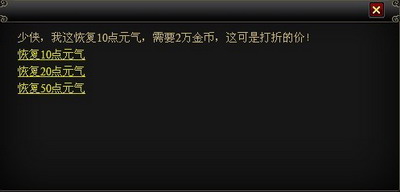 真命最新图片