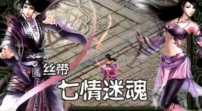 小李飞刀最新图片