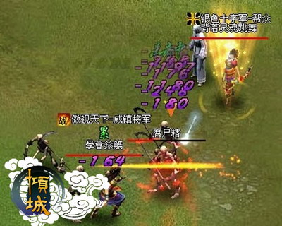 倾城最新图片