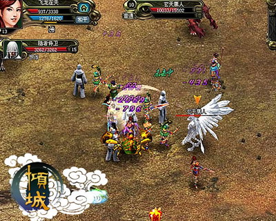 倾城最新图片