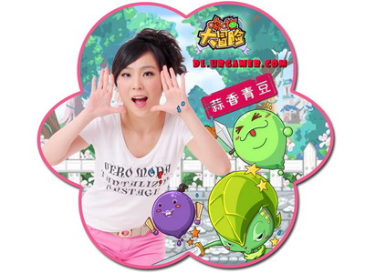 {{keywords}}最新图片