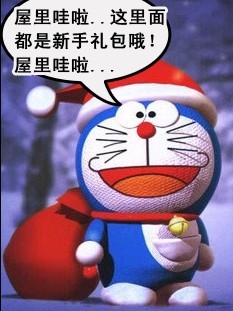 魔界传说最新图片