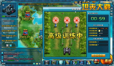 坦克大战最新图片
