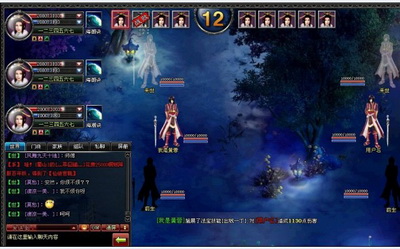斗法修仙传最新图片