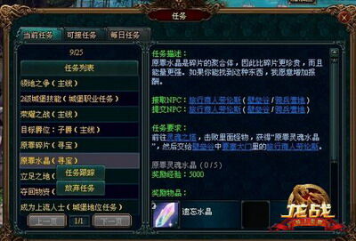 最新图片
