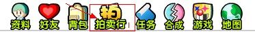 最新图片