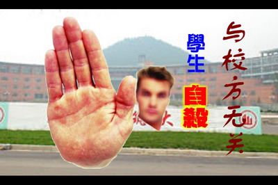 水浒英雄最新图片
