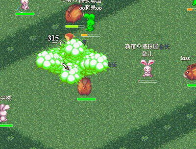 仙境幻想最新图片
