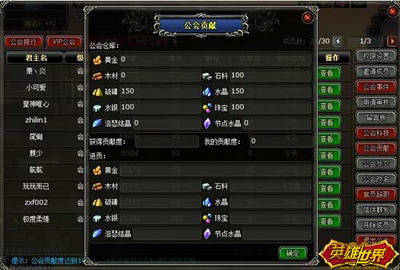最新图片