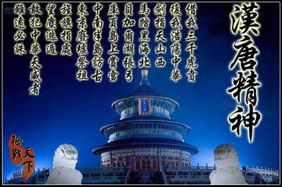 史诗之战最新图片