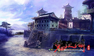 梦回江湖最新图片
