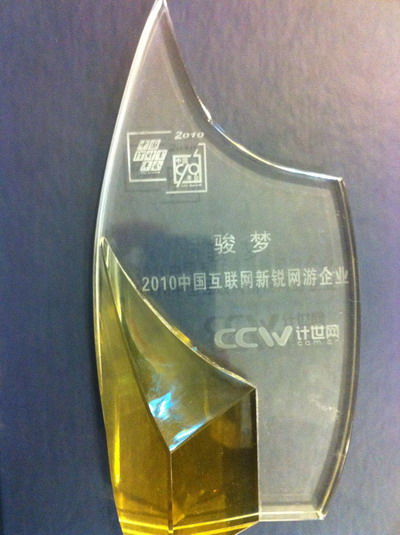 小小忍者最新图片