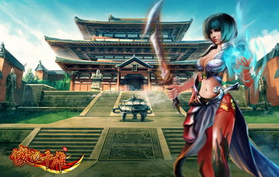 傲视千雄最新图片
