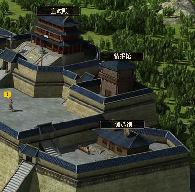 天地无双最新图片
