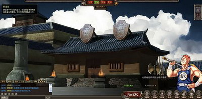 天地无双最新图片