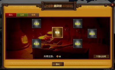 天地无双最新图片