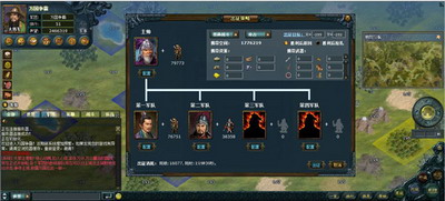 万国争霸最新图片