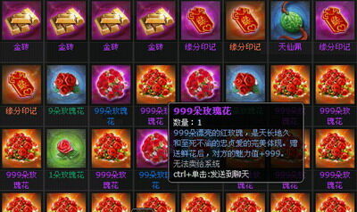 明朝时代最新图片
