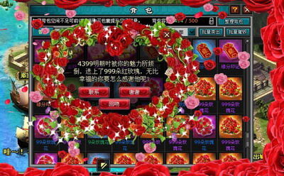 明朝时代最新图片