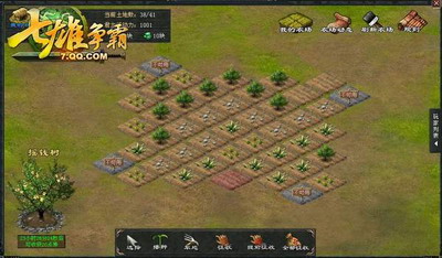 七雄争霸最新图片