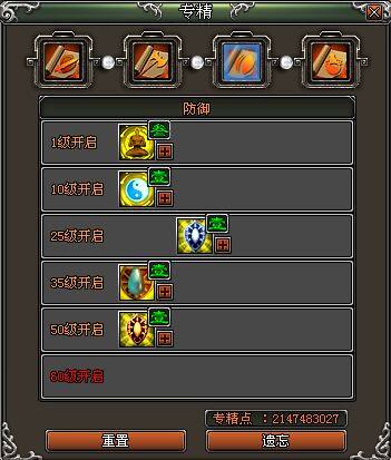天纪最新图片