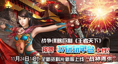 最新图片